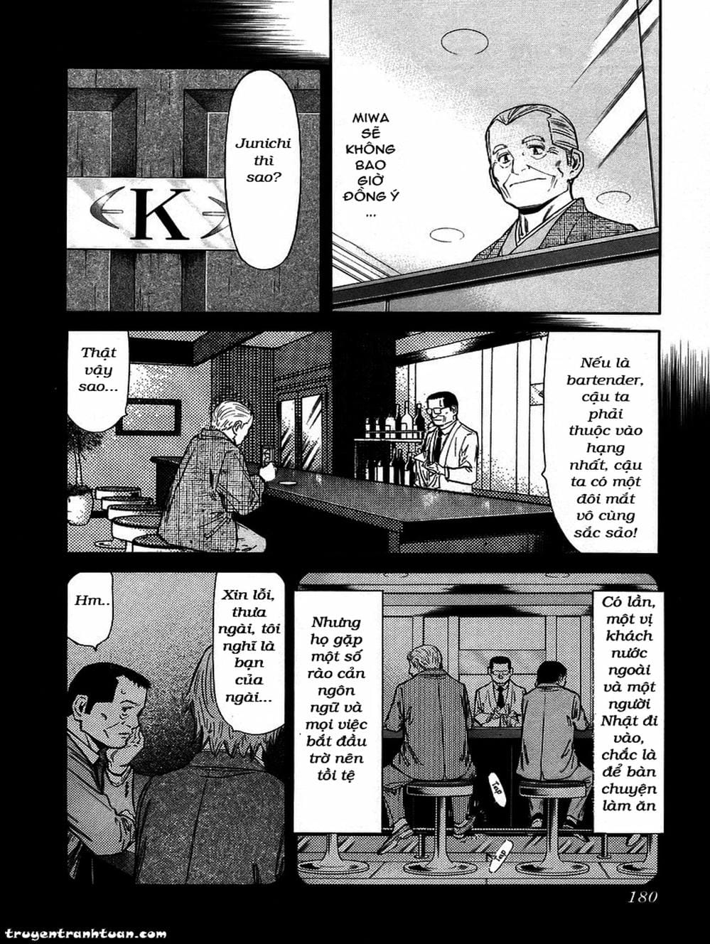 Truyện Tranh Bartender - Người Pha Chế Rượu trang 3