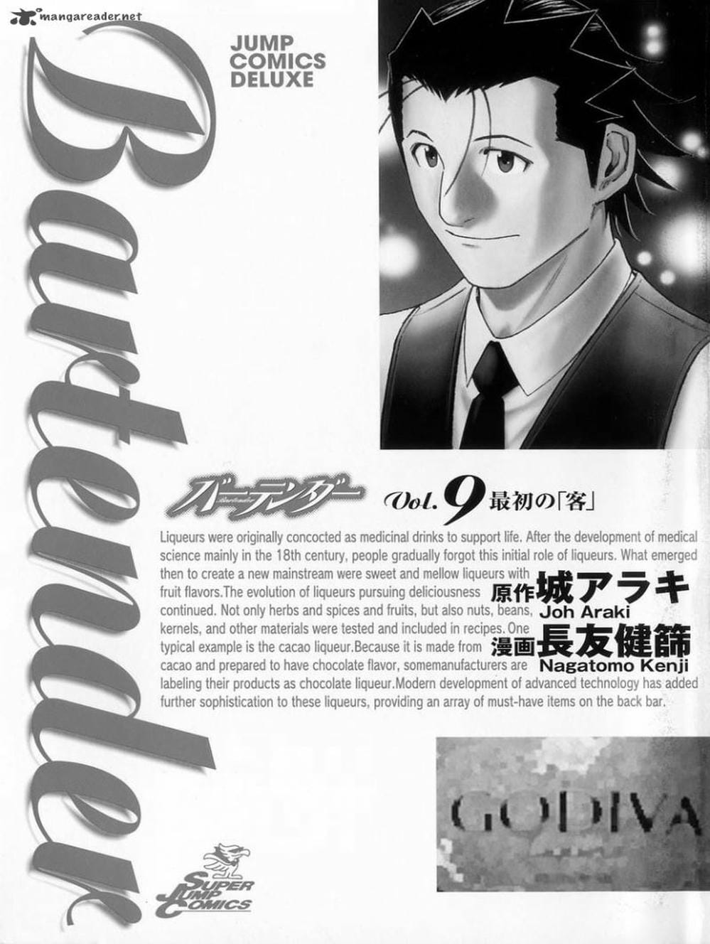 Truyện Tranh Bartender - Người Pha Chế Rượu trang 3