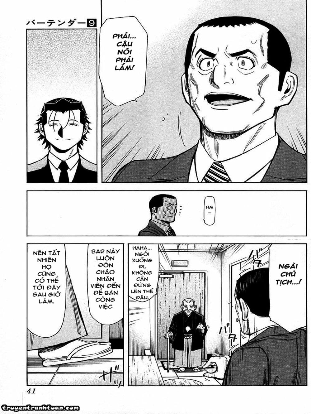 Truyện Tranh Bartender - Người Pha Chế Rượu trang 3