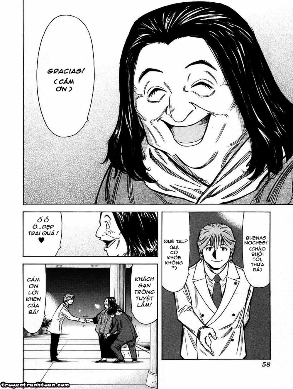 Truyện Tranh Bartender - Người Pha Chế Rượu trang 3