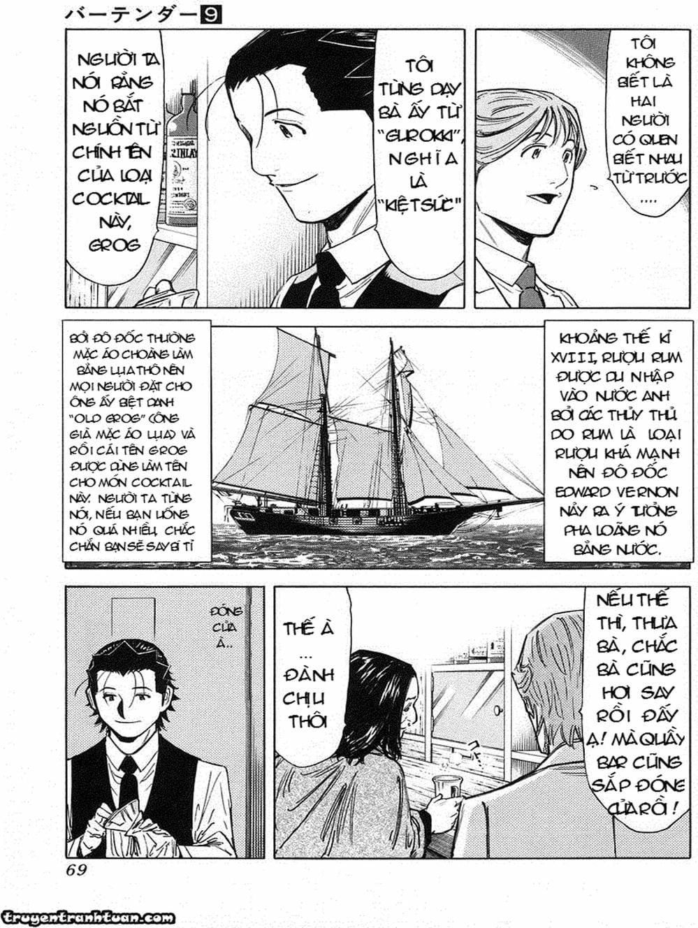 Truyện Tranh Bartender - Người Pha Chế Rượu trang 3