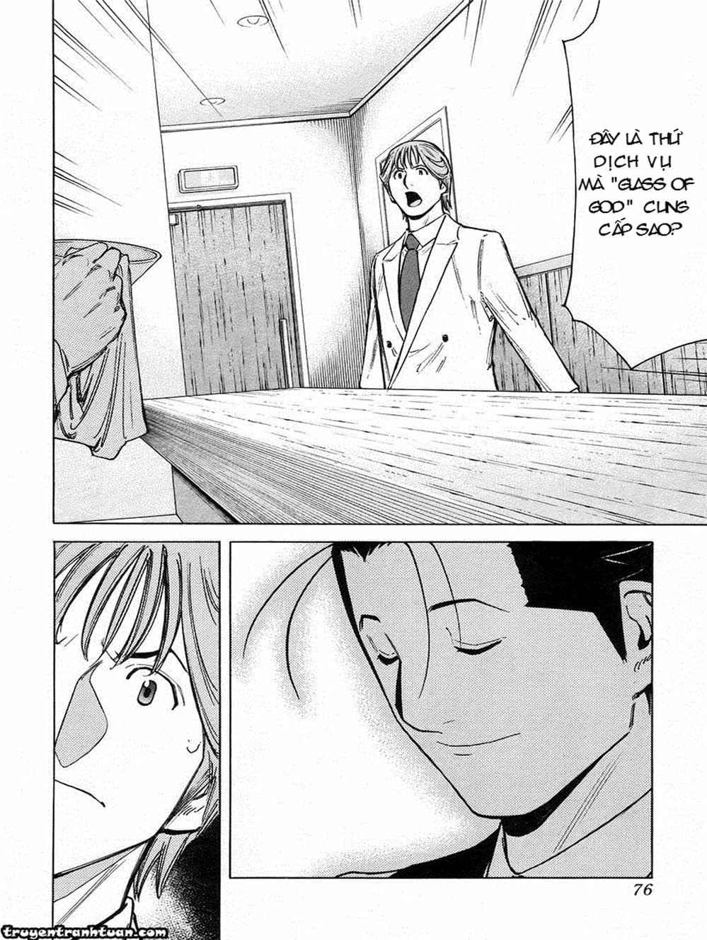Truyện Tranh Bartender - Người Pha Chế Rượu trang 3