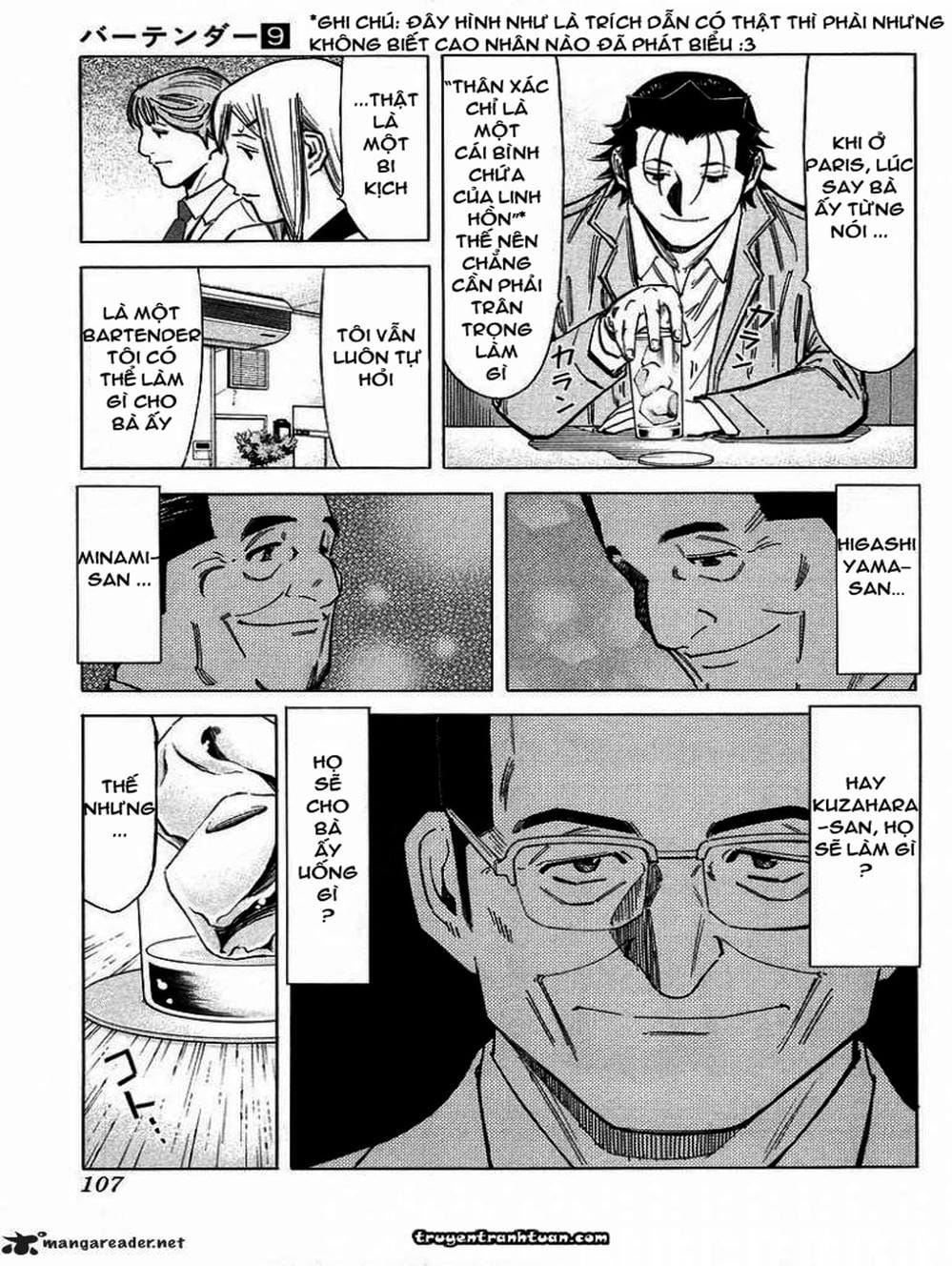Truyện Tranh Bartender - Người Pha Chế Rượu trang 3
