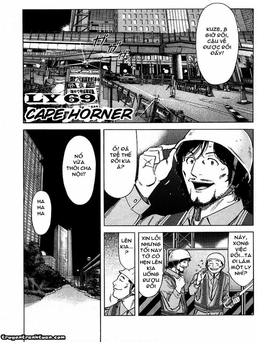 Truyện Tranh Bartender - Người Pha Chế Rượu trang 3