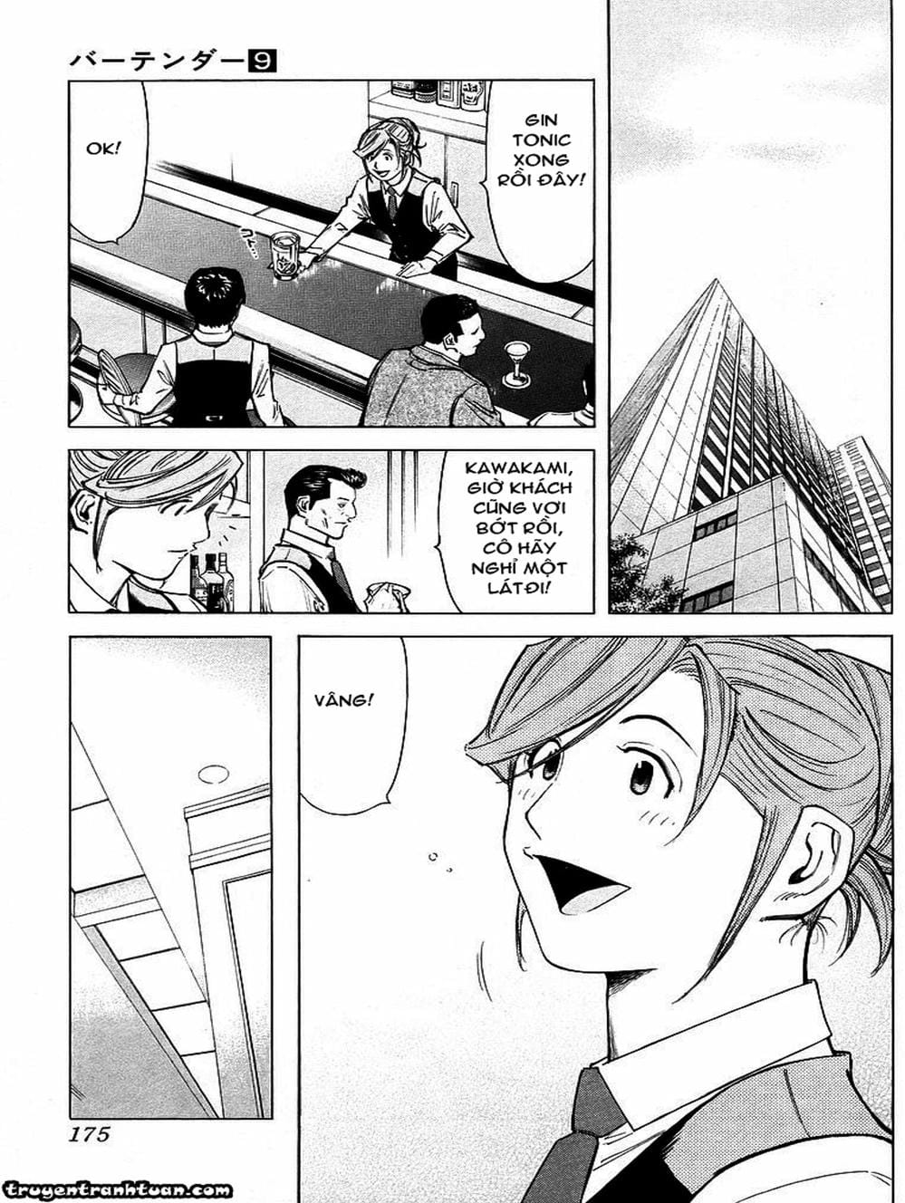 Truyện Tranh Bartender - Người Pha Chế Rượu trang 3