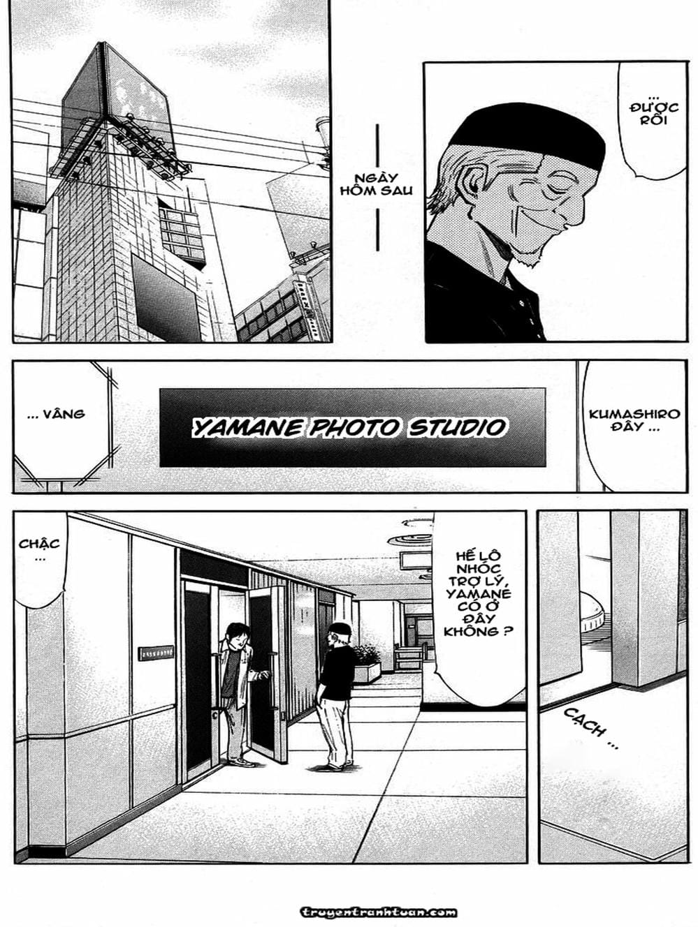 Truyện Tranh Bartender - Người Pha Chế Rượu trang 3