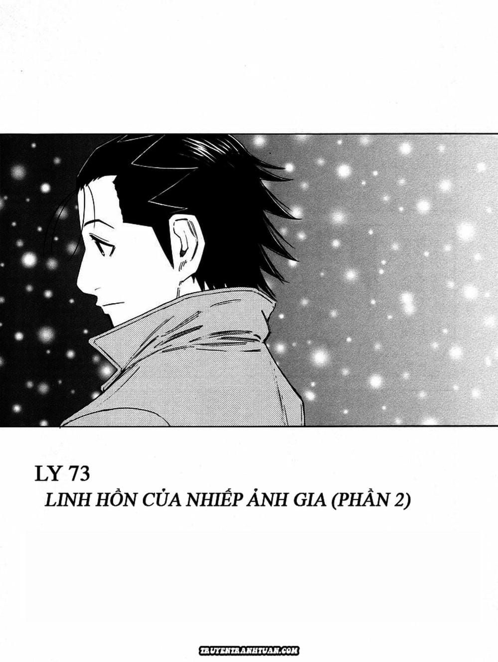 Truyện Tranh Bartender - Người Pha Chế Rượu trang 3