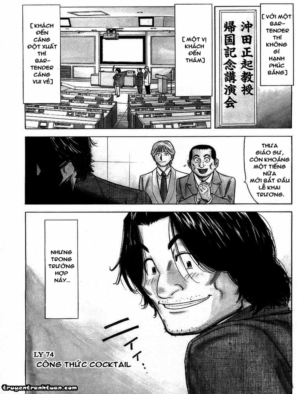 Truyện Tranh Bartender - Người Pha Chế Rượu trang 3