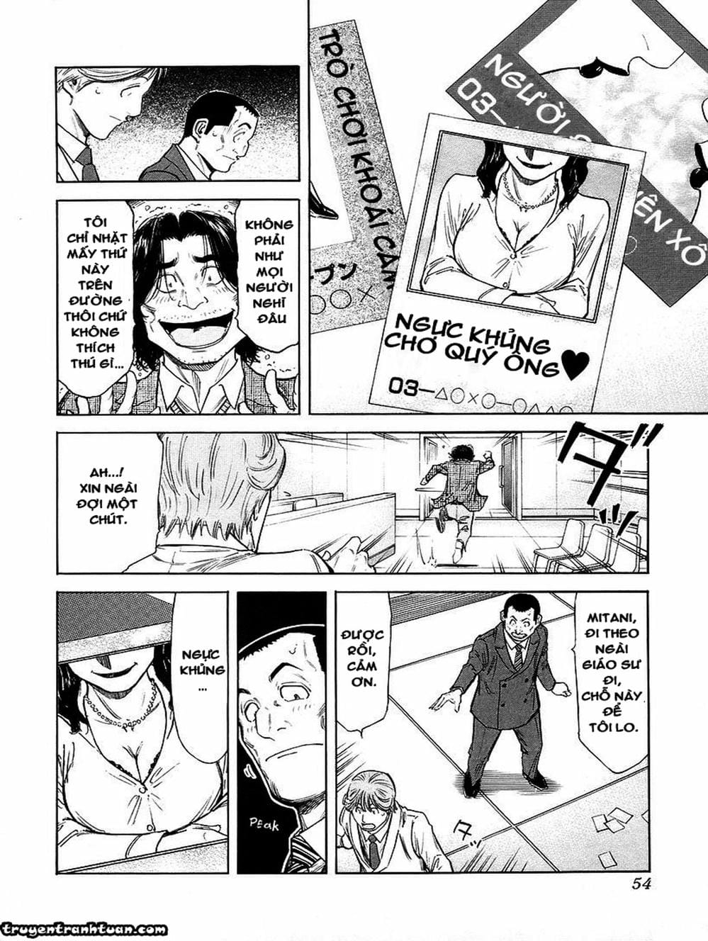 Truyện Tranh Bartender - Người Pha Chế Rượu trang 3