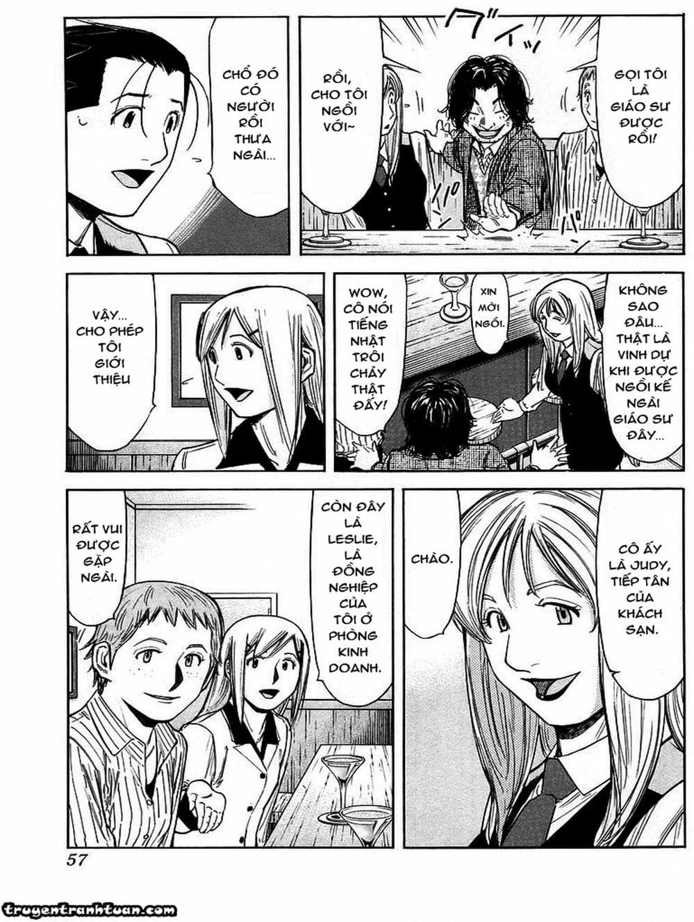 Truyện Tranh Bartender - Người Pha Chế Rượu trang 3