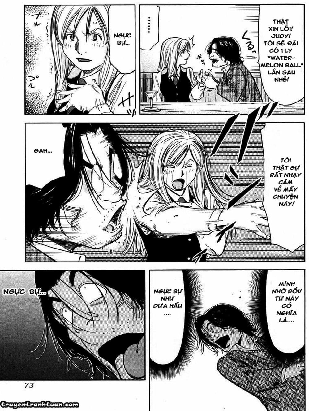 Truyện Tranh Bartender - Người Pha Chế Rượu trang 3