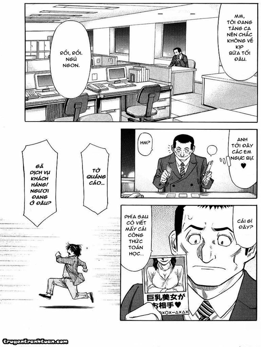 Truyện Tranh Bartender - Người Pha Chế Rượu trang 3