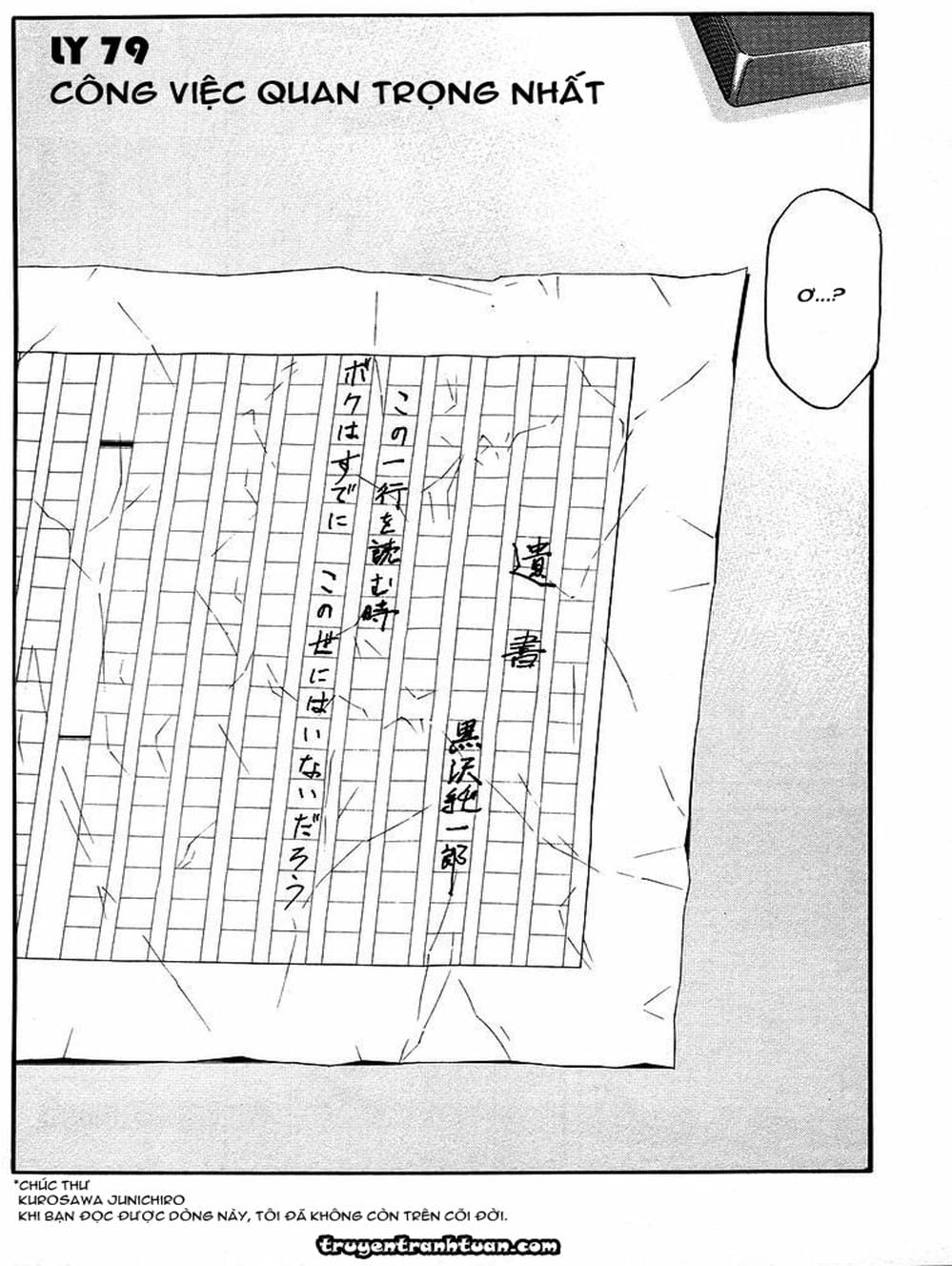 Truyện Tranh Bartender - Người Pha Chế Rượu trang 3