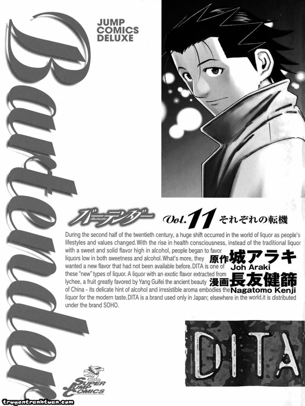 Truyện Tranh Bartender - Người Pha Chế Rượu trang 3