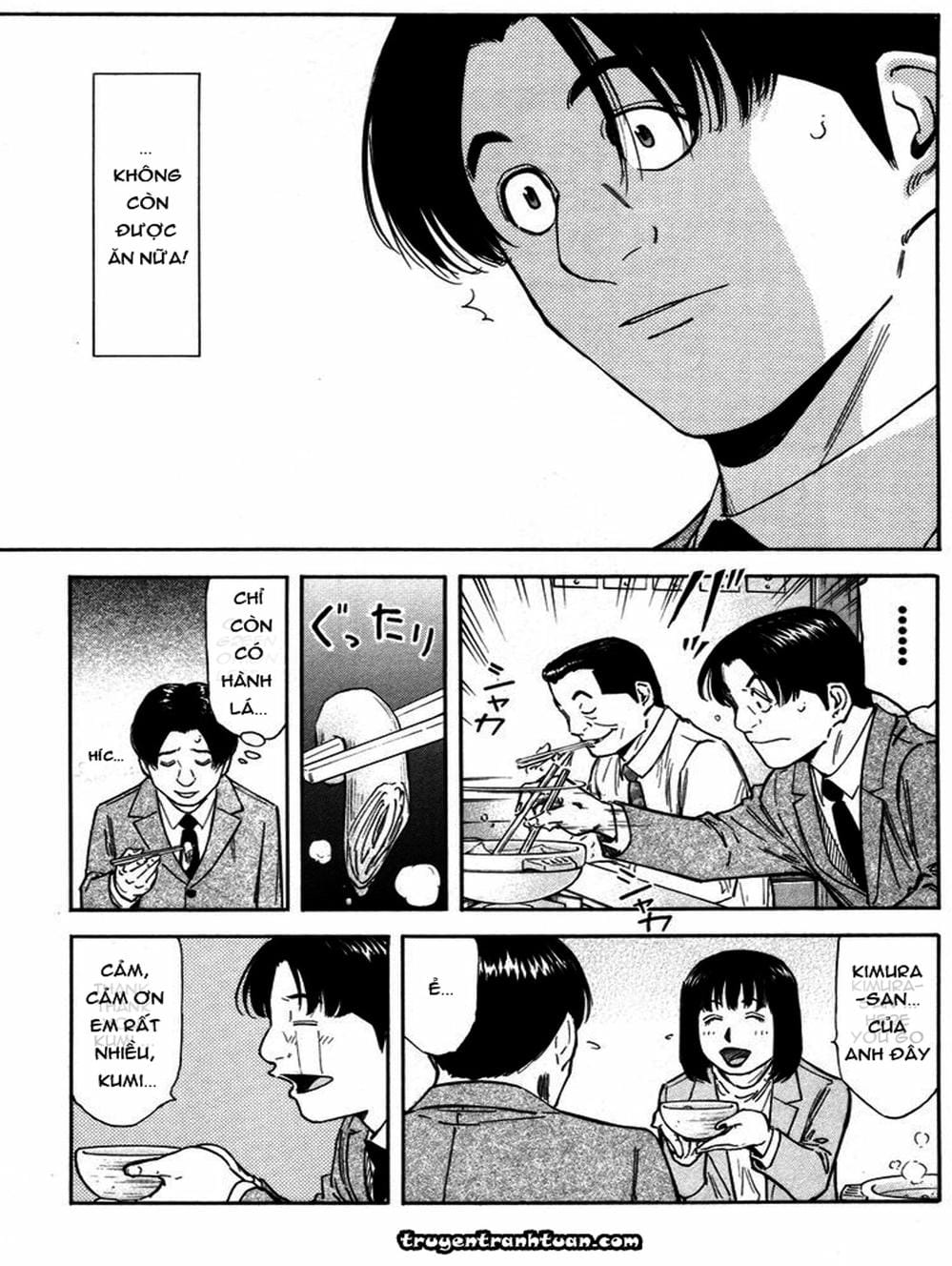 Truyện Tranh Bartender - Người Pha Chế Rượu trang 3