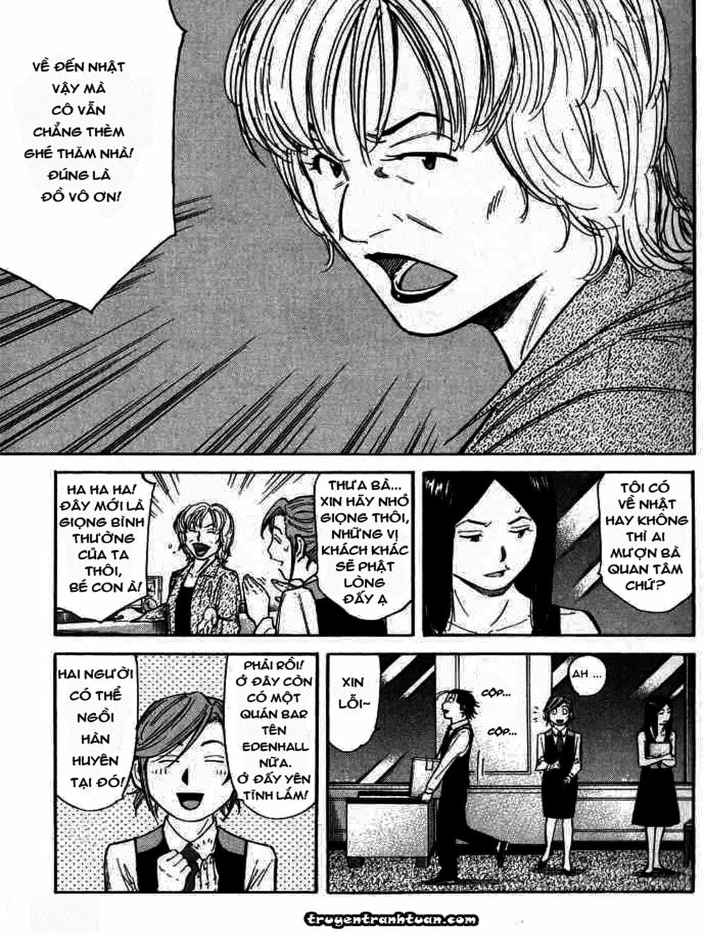 Truyện Tranh Bartender - Người Pha Chế Rượu trang 3