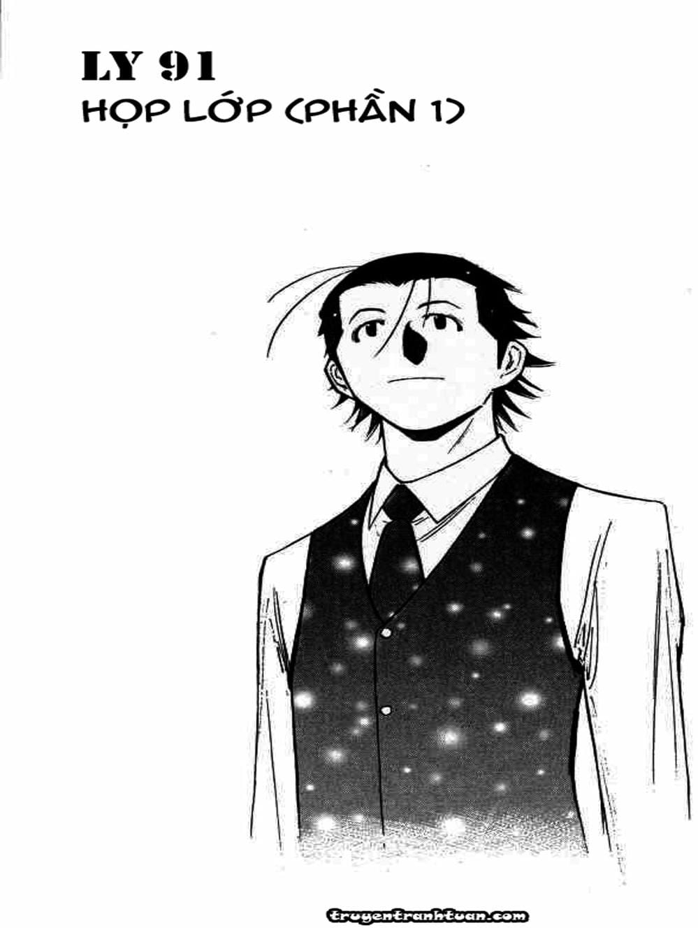 Truyện Tranh Bartender - Người Pha Chế Rượu trang 3