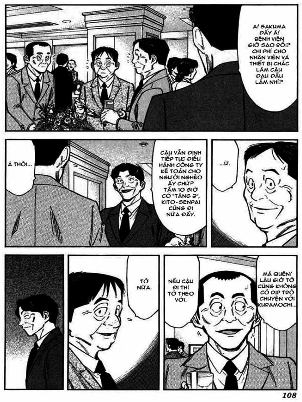 Truyện Tranh Bartender - Người Pha Chế Rượu trang 3