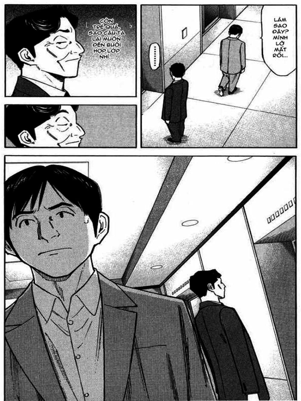 Truyện Tranh Bartender - Người Pha Chế Rượu trang 3