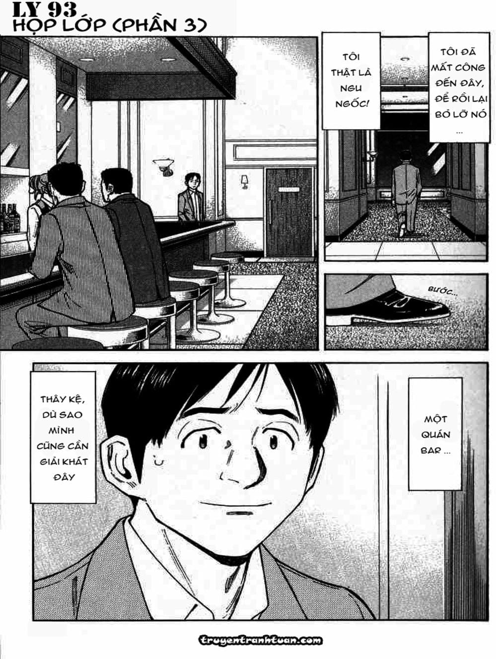 Truyện Tranh Bartender - Người Pha Chế Rượu trang 3