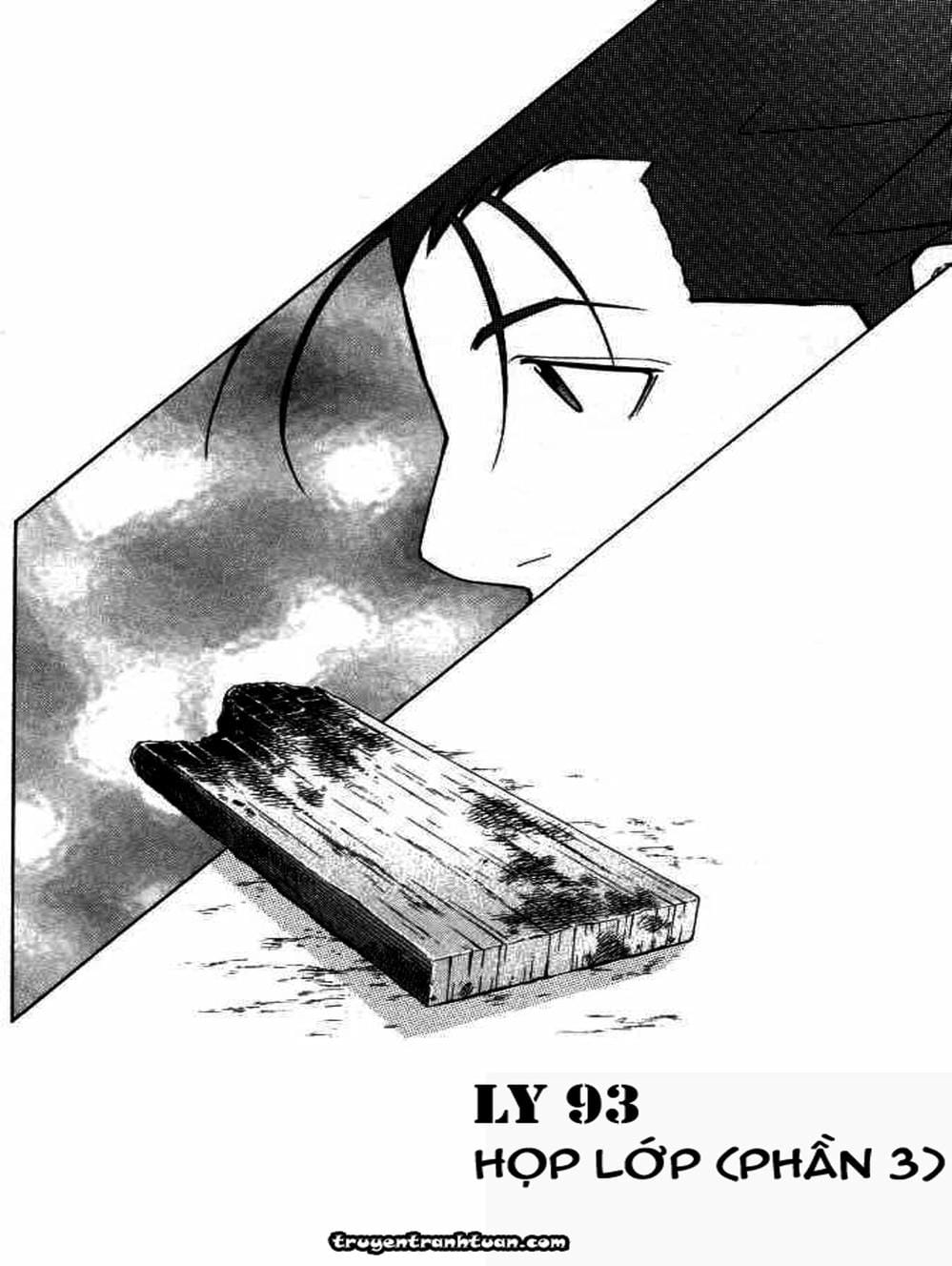 Truyện Tranh Bartender - Người Pha Chế Rượu trang 3