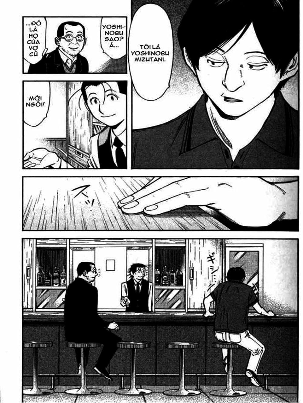 Truyện Tranh Bartender - Người Pha Chế Rượu trang 3