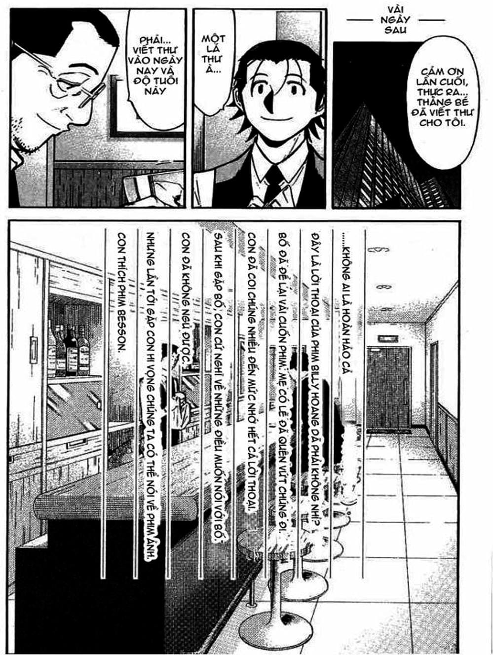 Truyện Tranh Bartender - Người Pha Chế Rượu trang 3