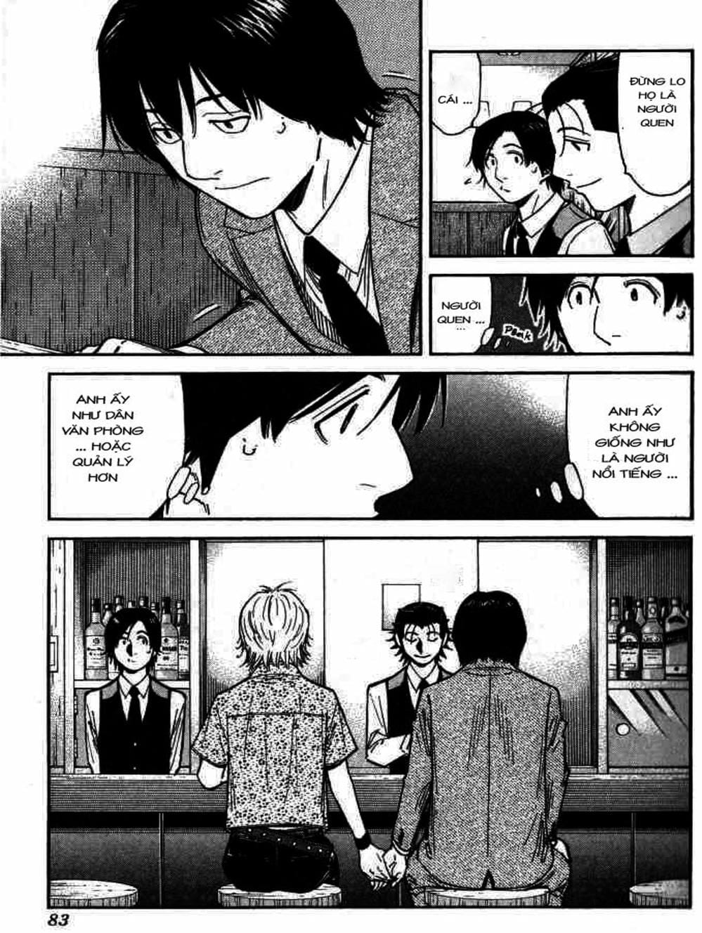 Truyện Tranh Bartender - Người Pha Chế Rượu trang 3