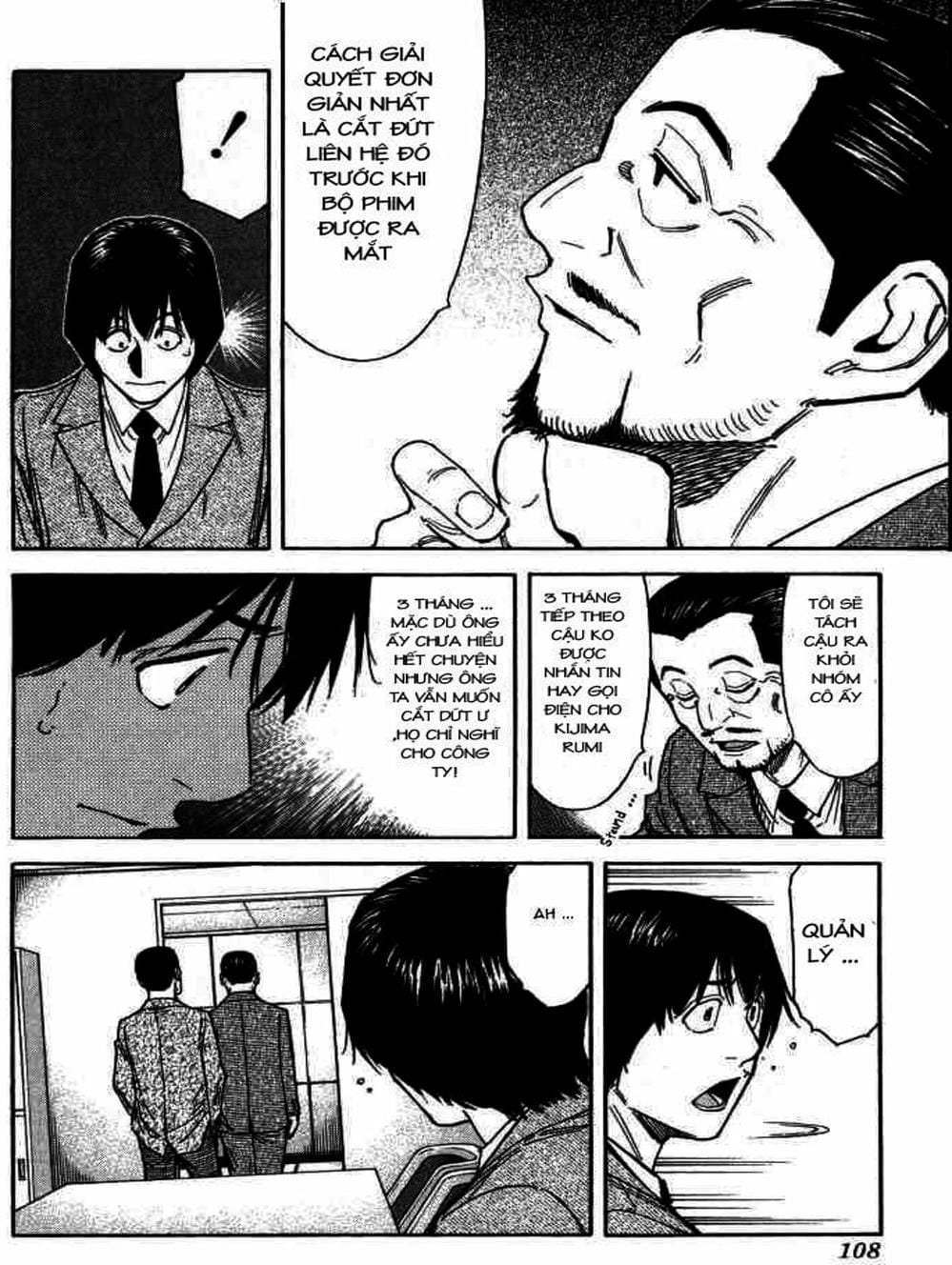 Truyện Tranh Bartender - Người Pha Chế Rượu trang 3