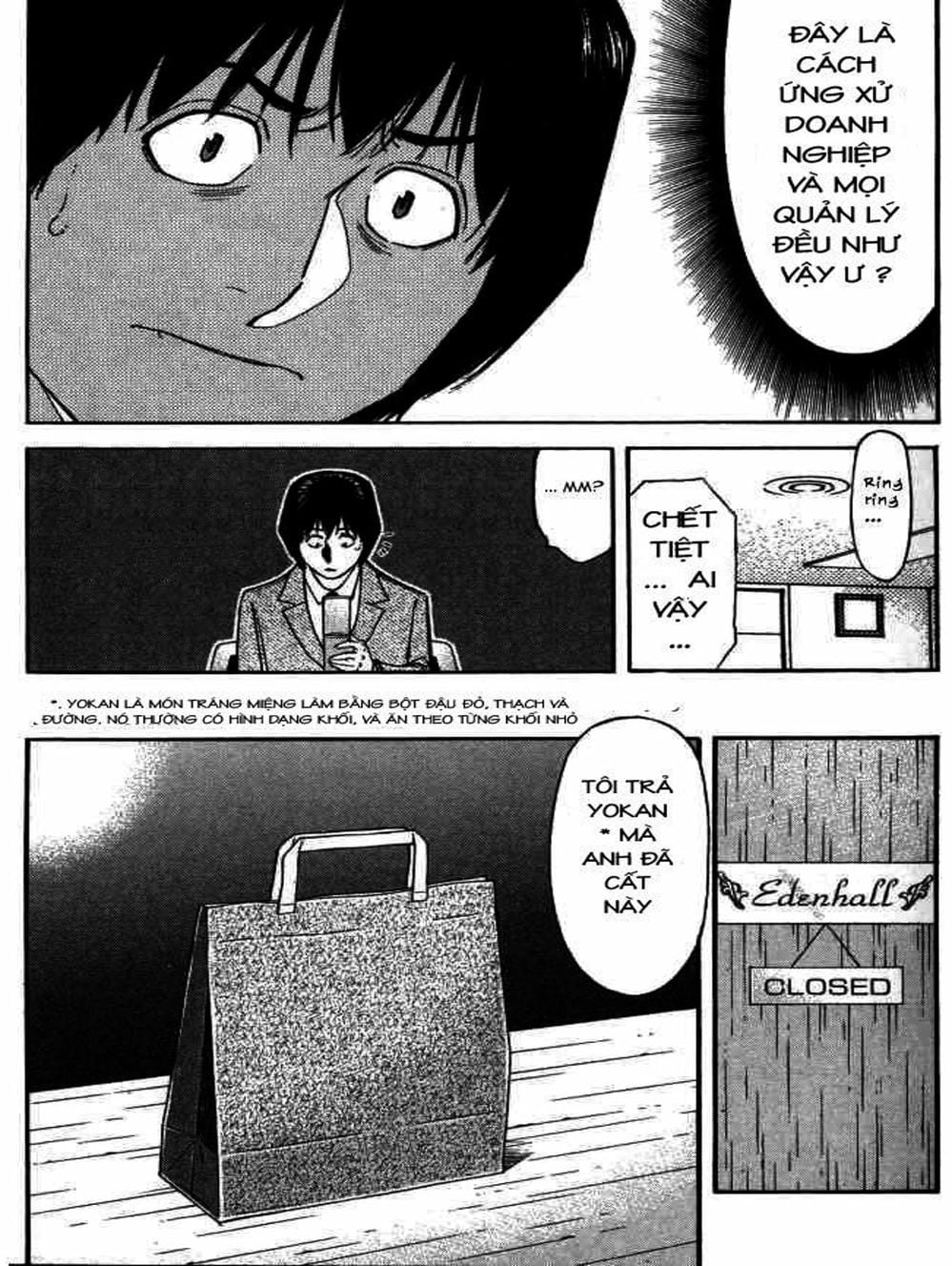 Truyện Tranh Bartender - Người Pha Chế Rượu trang 3