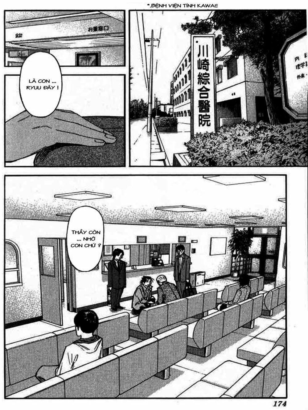 Truyện Tranh Bartender - Người Pha Chế Rượu trang 3