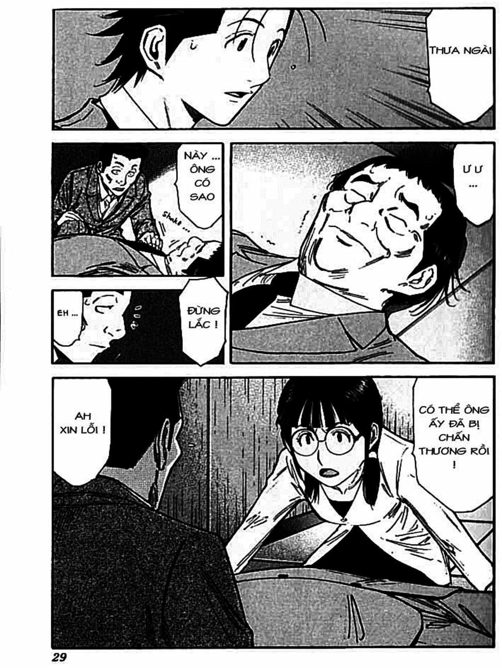 Truyện Tranh Bartender - Người Pha Chế Rượu trang 3