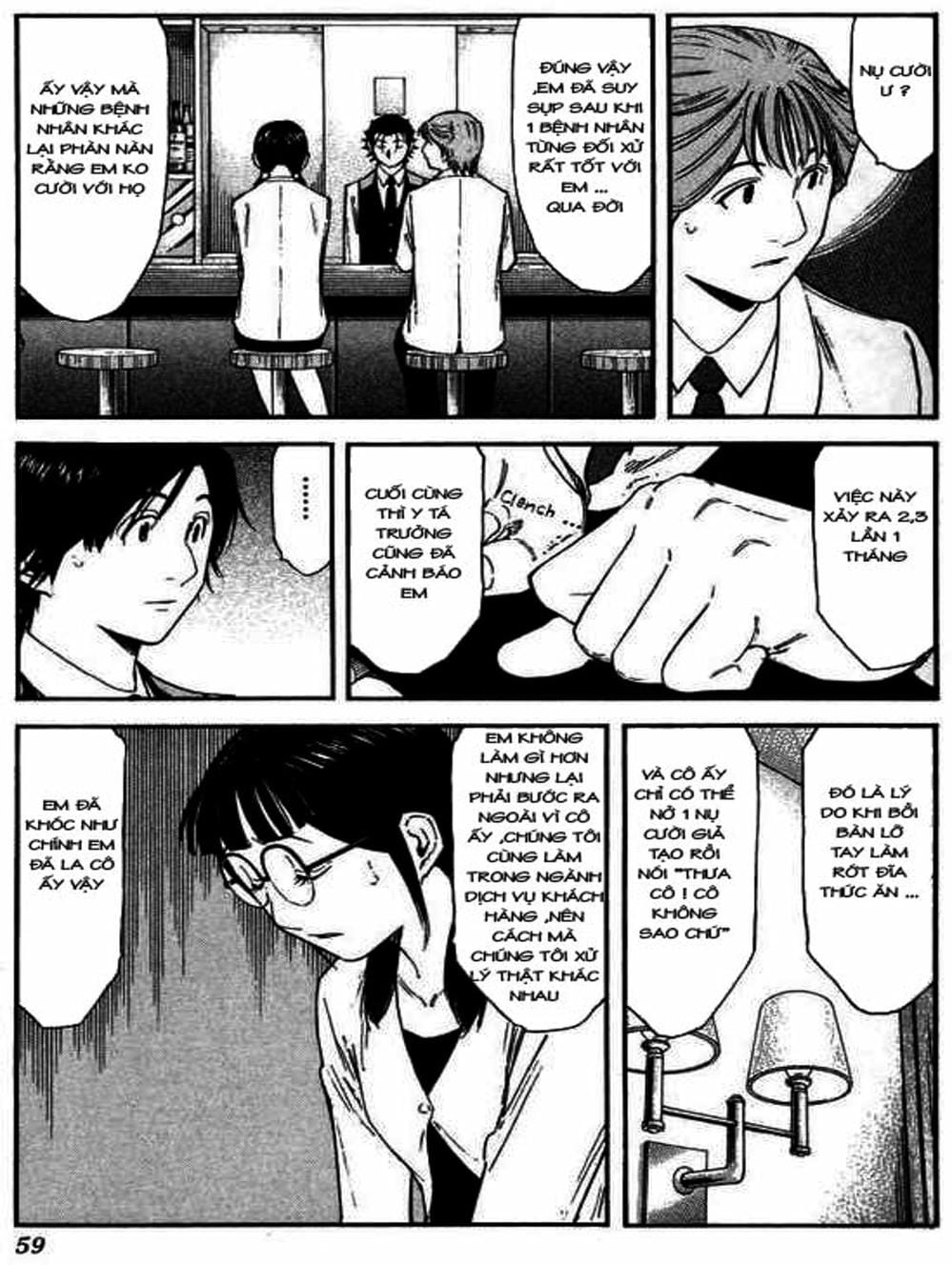 Truyện Tranh Bartender - Người Pha Chế Rượu trang 3