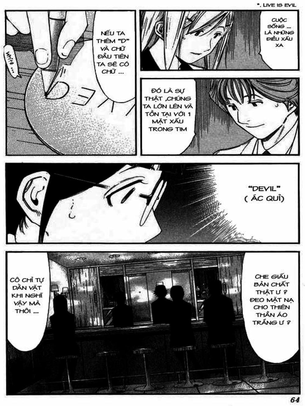 Truyện Tranh Bartender - Người Pha Chế Rượu trang 3