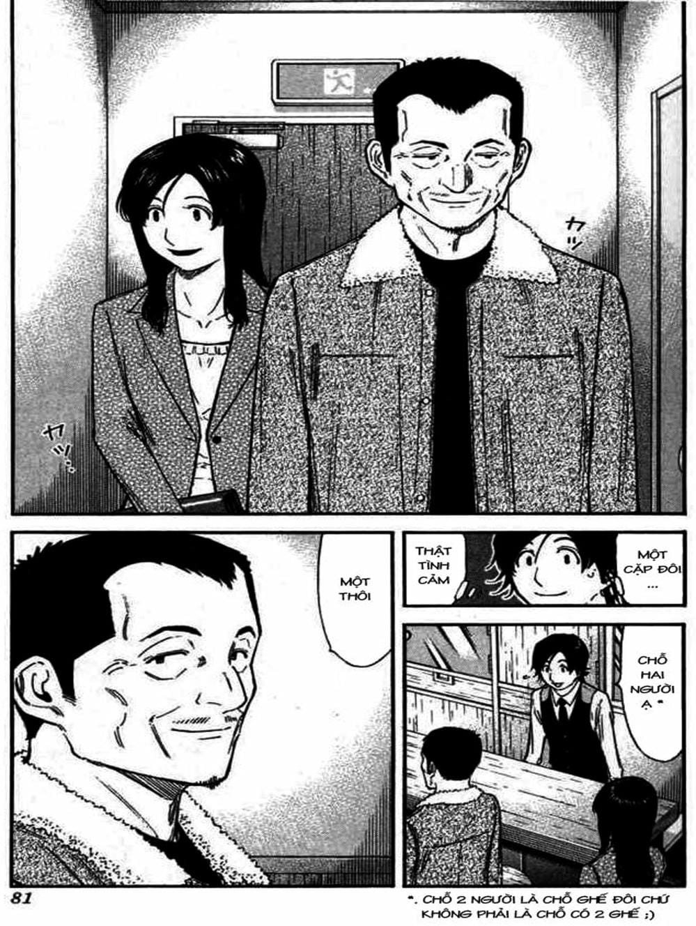 Truyện Tranh Bartender - Người Pha Chế Rượu trang 3