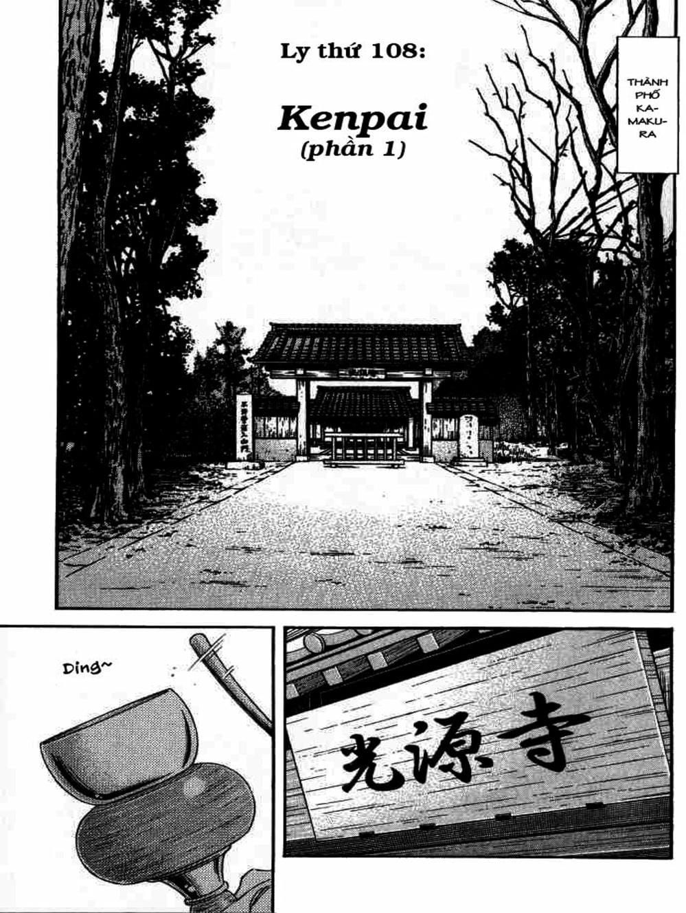 Truyện Tranh Bartender - Người Pha Chế Rượu trang 3