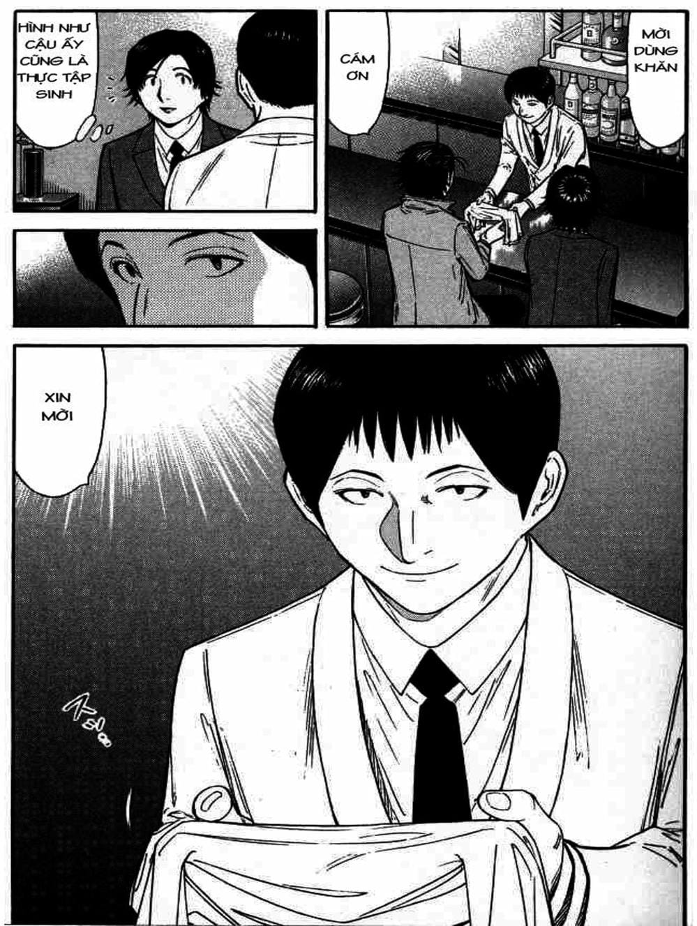 Truyện Tranh Bartender - Người Pha Chế Rượu trang 3