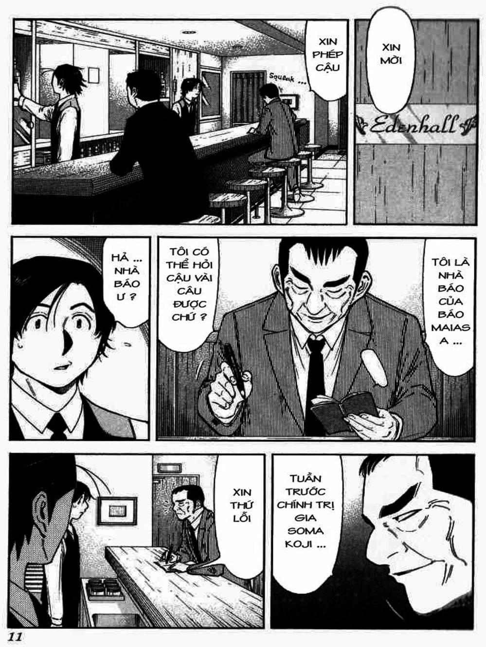 Truyện Tranh Bartender - Người Pha Chế Rượu trang 3