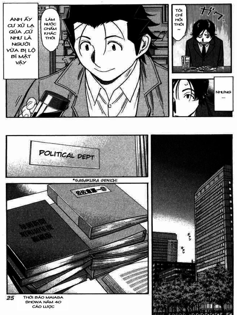 Truyện Tranh Bartender - Người Pha Chế Rượu trang 3