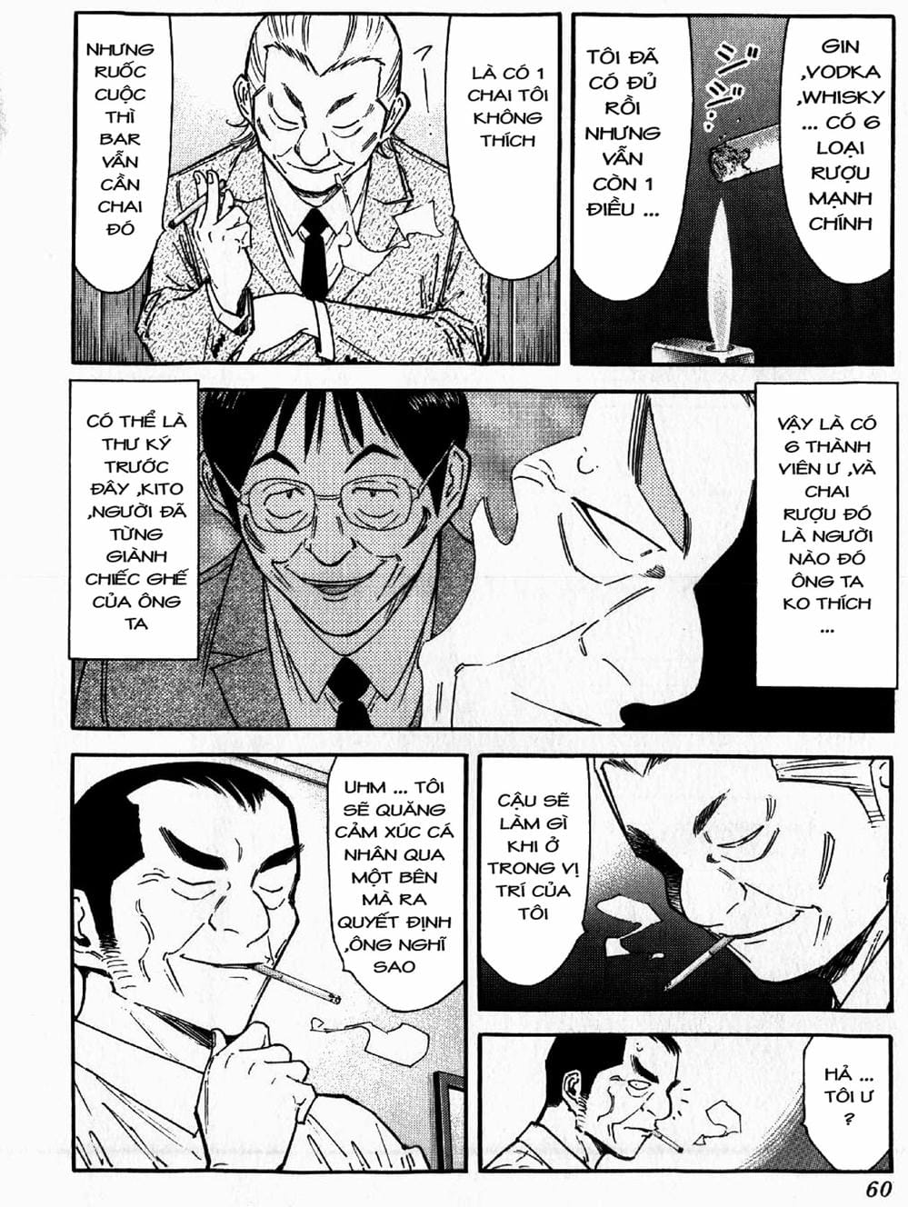 Truyện Tranh Bartender - Người Pha Chế Rượu trang 3