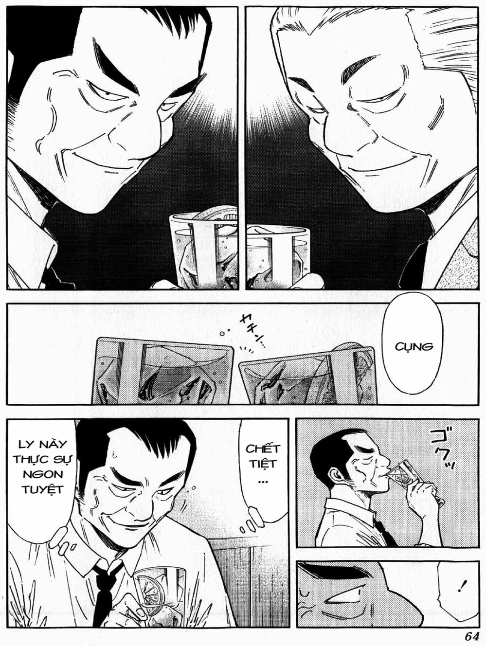 Truyện Tranh Bartender - Người Pha Chế Rượu trang 3