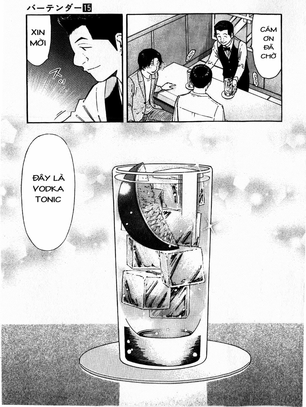 Truyện Tranh Bartender - Người Pha Chế Rượu trang 3