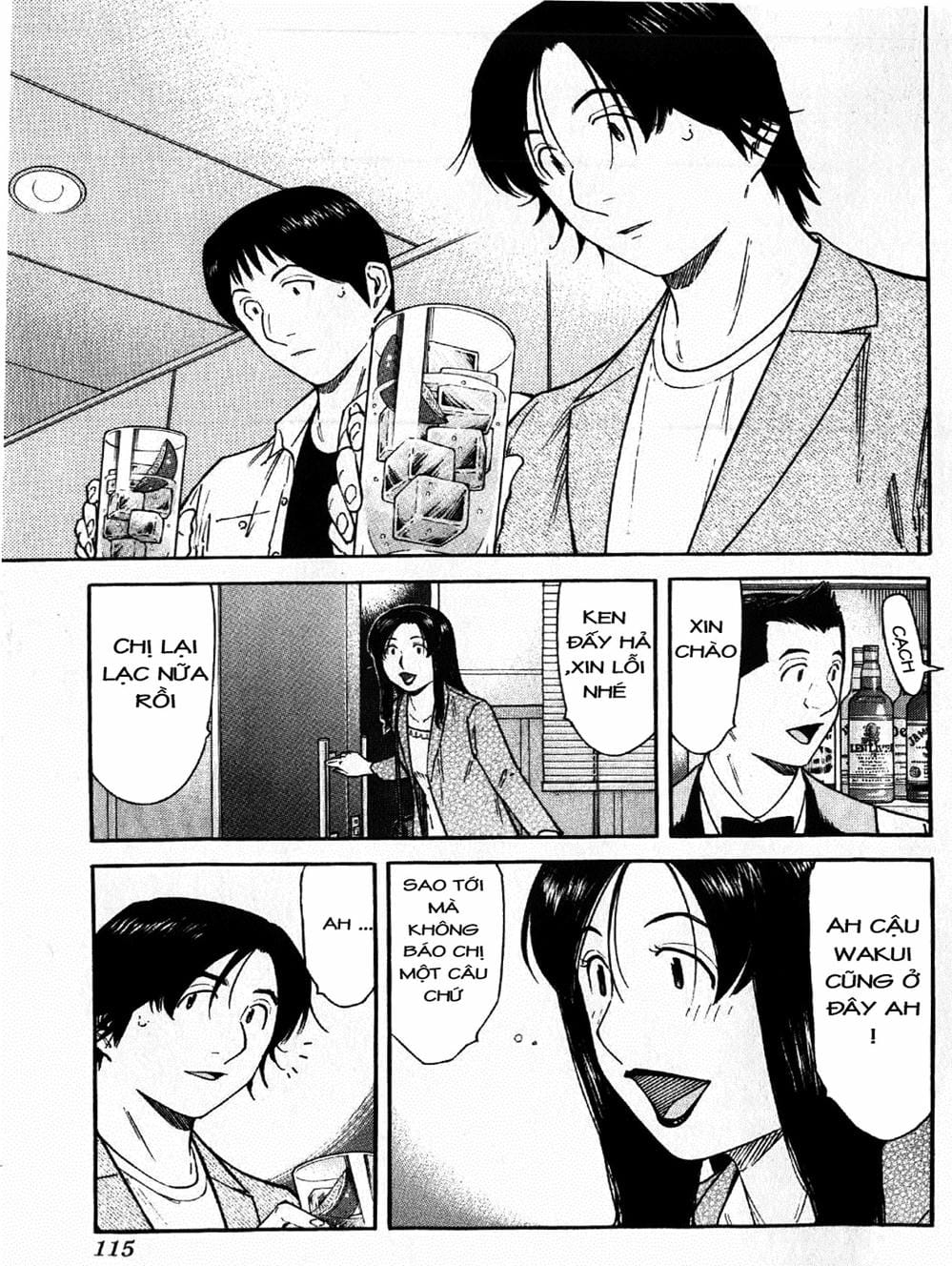 Truyện Tranh Bartender - Người Pha Chế Rượu trang 3
