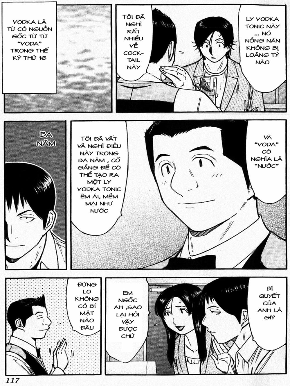 Truyện Tranh Bartender - Người Pha Chế Rượu trang 3