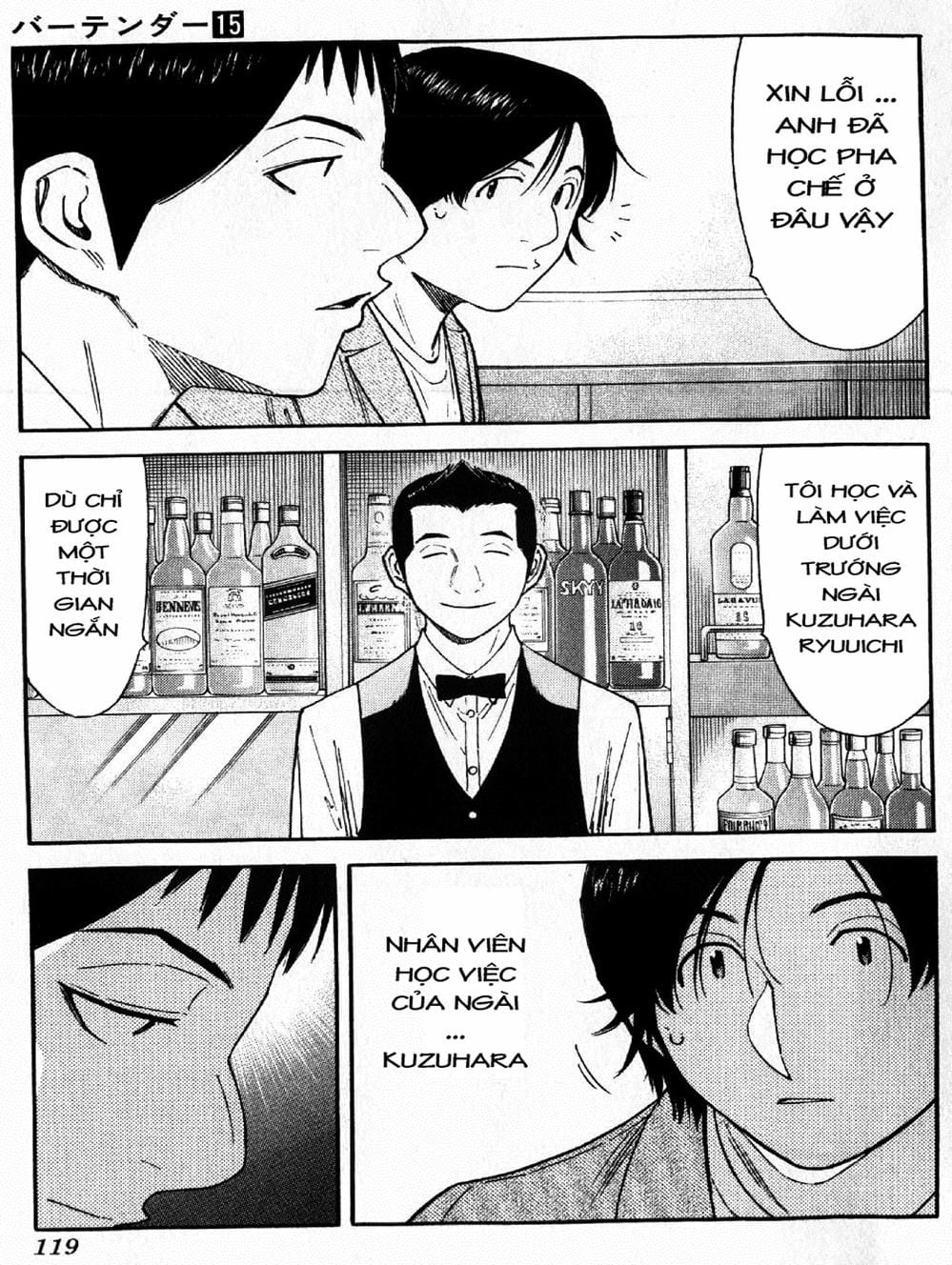 Truyện Tranh Bartender - Người Pha Chế Rượu trang 3