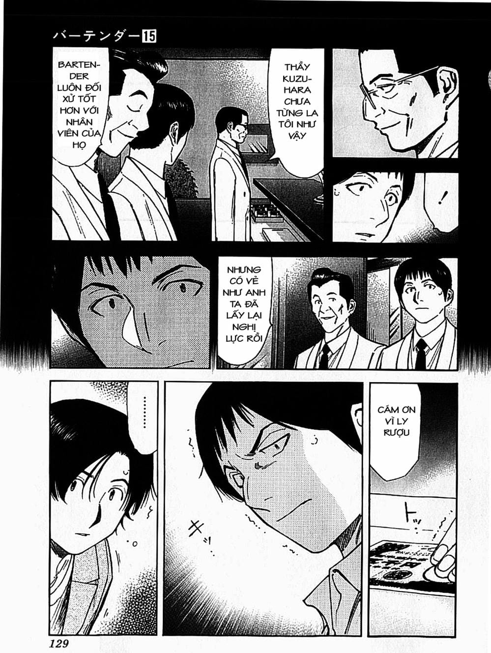 Truyện Tranh Bartender - Người Pha Chế Rượu trang 3
