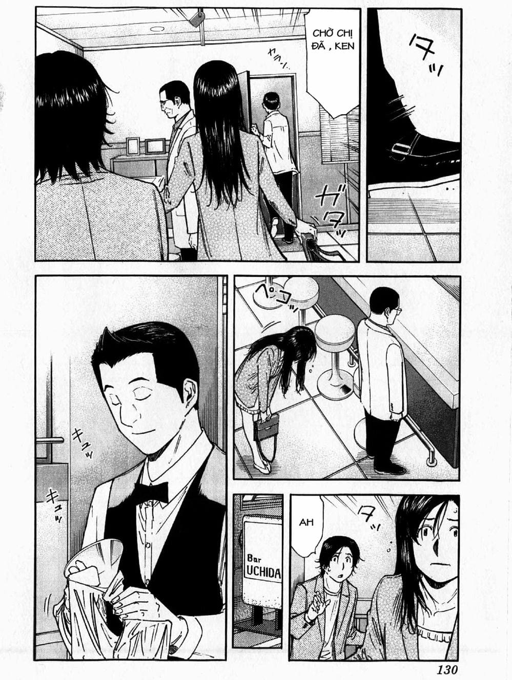 Truyện Tranh Bartender - Người Pha Chế Rượu trang 3