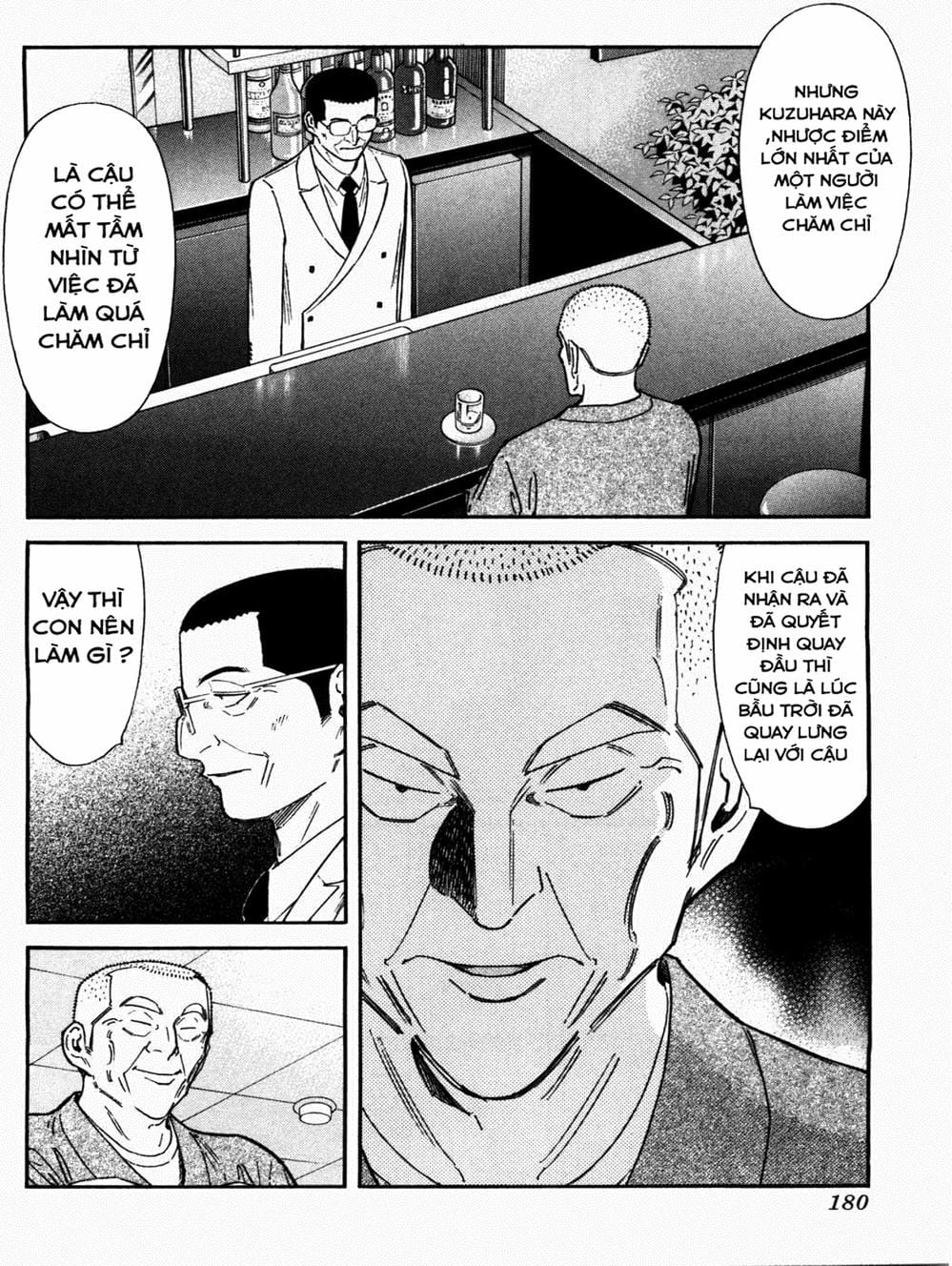 Truyện Tranh Bartender - Người Pha Chế Rượu trang 3