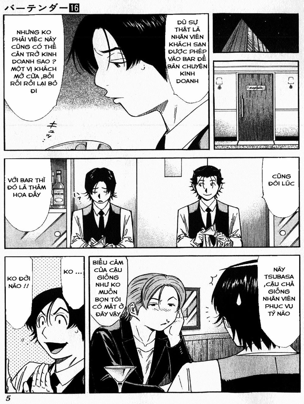 Truyện Tranh Bartender - Người Pha Chế Rượu trang 3