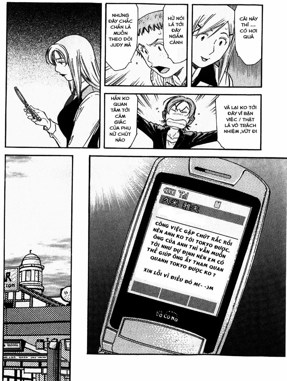 Truyện Tranh Bartender - Người Pha Chế Rượu trang 3